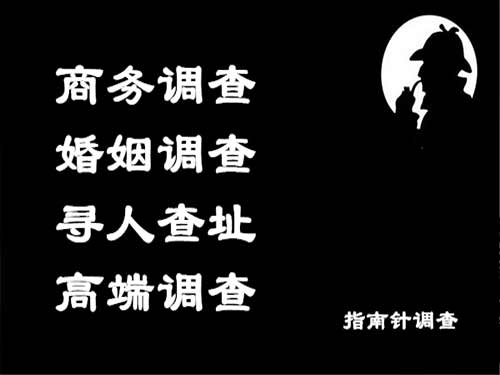 通许侦探可以帮助解决怀疑有婚外情的问题吗